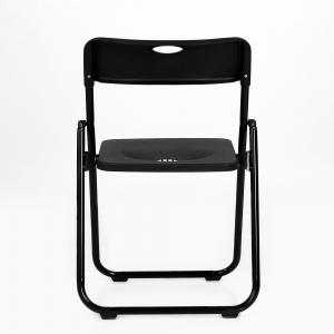 Складной стул Nayat черный