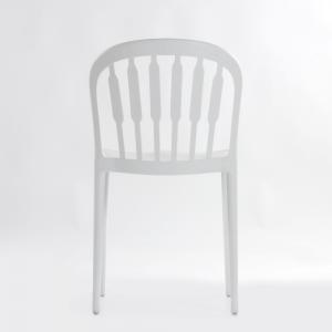 Стул Rain белый