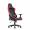 Кресло игровое  Skiller черная кожа, красные вставки