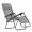 Кресло Аэрошезлонг PFC-14 текстилен - серый