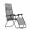 Кресло Аэрошезлонг PFC-16 текстилен - серый