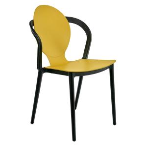 Стул SPOON горчичный