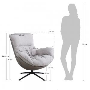 Лаунж кресло Hike светло-серый, экокожа, шенилл