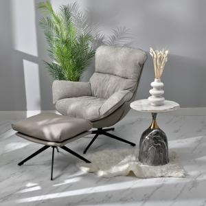 Лаунж кресло Hike светло-серый, экокожа, шенилл