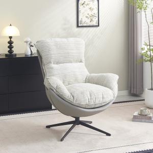 Кресло Huggo, серый в полоску, экокожа, шенилл