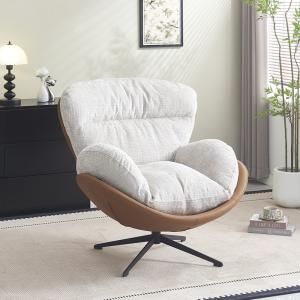 Кресло Beliss, оранж/серый, экокожа, шенилл