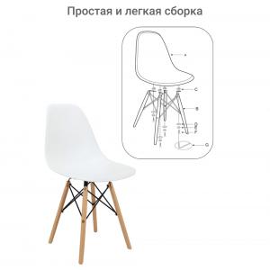 Стул Eames белый