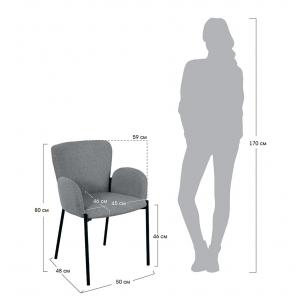 Стул Joy пудровый