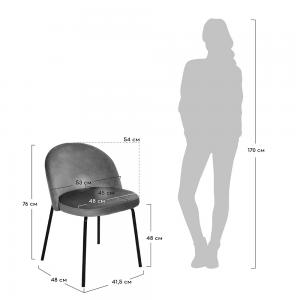 Стул Oliver розовый