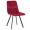 Дизайнерский стул Wing бордовый велюр, черные ножки