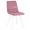 Дизайнерский стул Wing белые ножки, розовый велюр