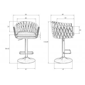 Барный стул Catifa черная ткань