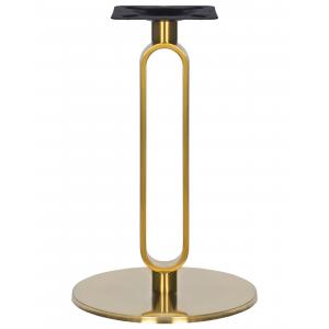 Подстолье обеденное Elan золотое