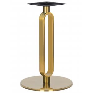 Подстолье обеденное Elan золотое