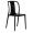 Стул Adam черный пластик