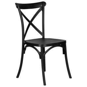 Стул Zilan чёрный пластик
