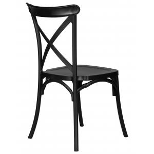 Стул Zilan чёрный пластик