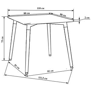 Стол Serra ножки светлый бук столешница белая