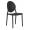 Стул Albert черный