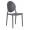 Стул Albert серый