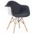 Кресло Eames Color чёрная ткань 