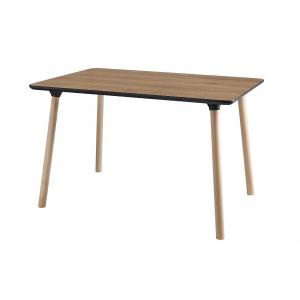 Стол Khloe орех