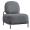 Кресло Sofa серый 