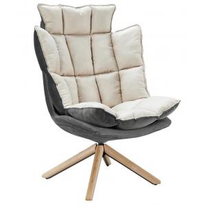 Лаунж кресло Kartell бежевое