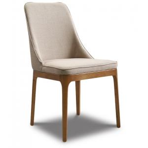 Стул Ronda бежевый