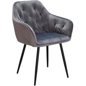 Стул-кресло Viena серый