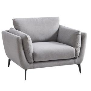 Кресло Amsterdam серый никель