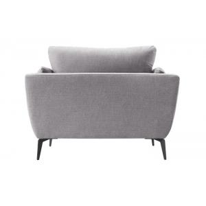 Кресло Amsterdam серый никель