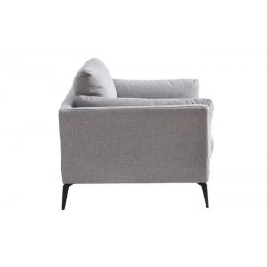 Кресло Amsterdam серый никель