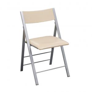 Складной стул Fargo (бежевый)