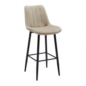Барный стул Concord бежевый