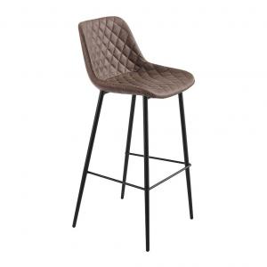 Барный стул Kamila коричневый