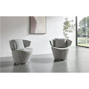 Кресло Ambito серый