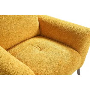 Кресло Lafayette, желтый