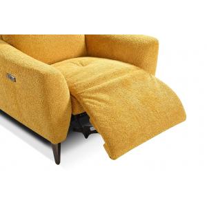 Кресло Lafayette, желтый