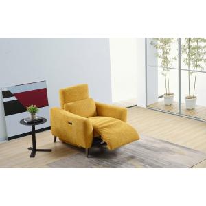 Кресло Lafayette, желтый