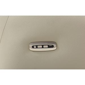 Кресло-реклайнер Monaco бежевый