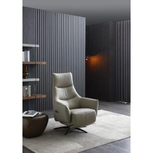 Кресло-реклайнер Monaco бежевый