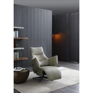 Кресло-реклайнер Monaco бежевый