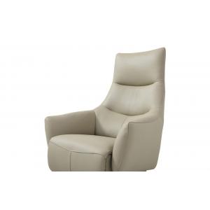 Кресло-реклайнер Monaco бежевый