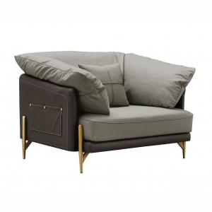 Кресло Arte nappa серый комбо