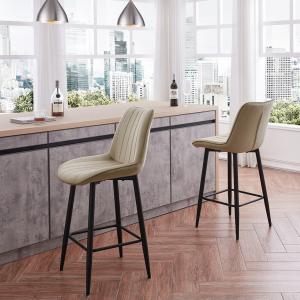 Стул полубарный Concord бежевый