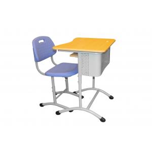 Стул ученический ШС-03