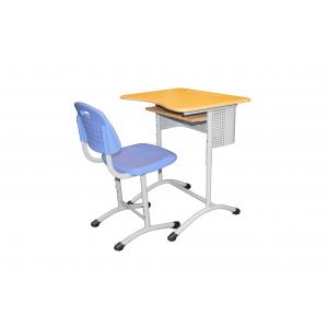 Стул ученический ШС-03