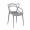 Стул пластиковый Marcus, серый