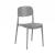 Стул пластиковый Alard, серый